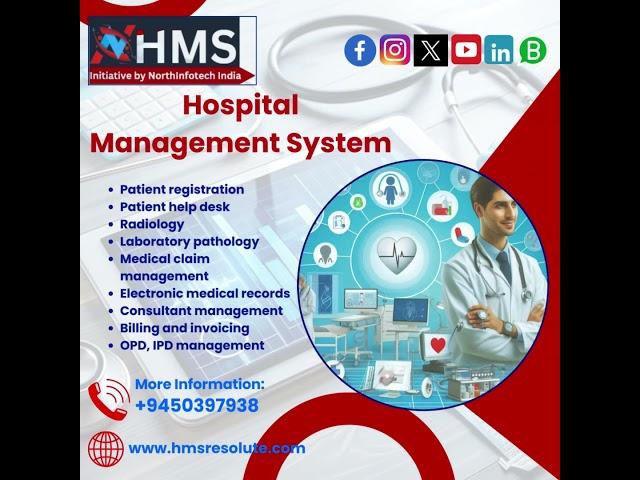 The Hospital Management System (HMS)