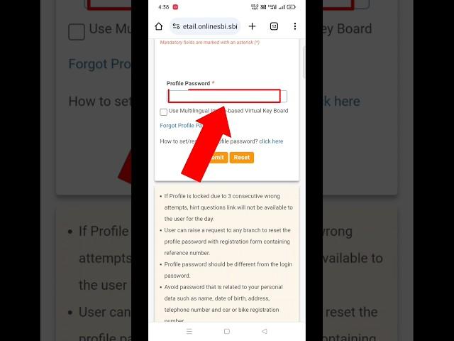 Forgot Profile Password in SBI Net banking #sbi #sbinetbanking #sbiinternetbanking #shortvideo
