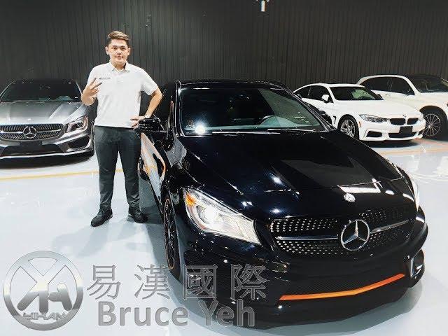 【bruce】妳不知道的車貸眉角-拒絕車貸陷阱-易漢國際-布魯斯Bruce好車推薦-也可客訂唷-外匯車請找布魯斯