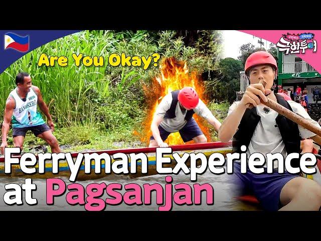 'Basketball Prince of the Philippines' Lee Gwanhee's Challenge as a Ferryman | Extreme Tour ep. 6-2