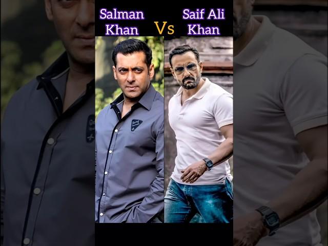 Salman Khan Vs Saif Ali Khan #viral #trending #comparison #status #shortsfeed #life journey