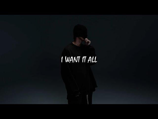 (Free) NF Type Beat - I Want It All