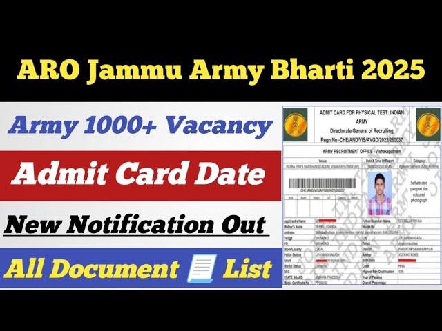 ARO Jammu Agniveer Army Bharti 2025 ll Admit Card ll All Document  List 2025 ll 3 February Running