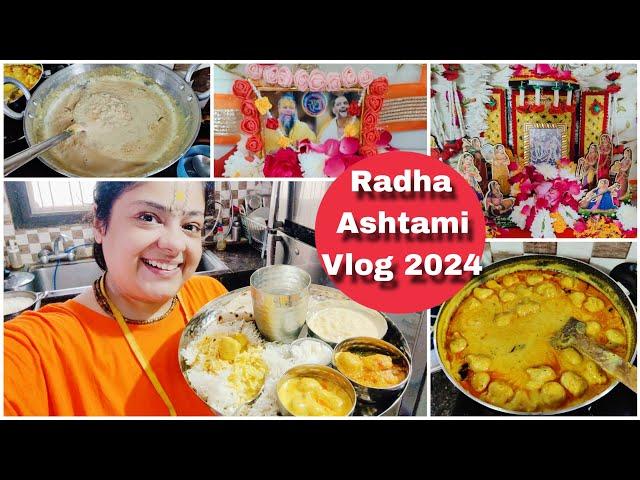 Radha Ashtami Vlog 2024 | Bhog Prasad & Mandir Darshan| #vlogs  PV45