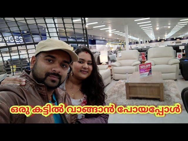 An Australian furniture Shop | Super A mart | Shopping Vlog