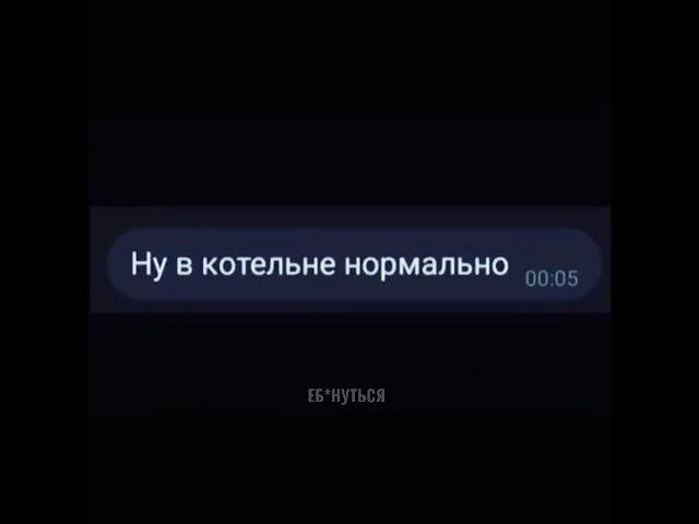 Петя, надо двери замерить.