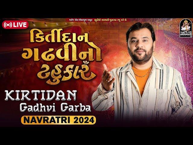 LIVE : Kirtidan Gadhvi No Tahukar  Studio Saraswati Navratri Live 2024  Day 10  @StudioSaraswati