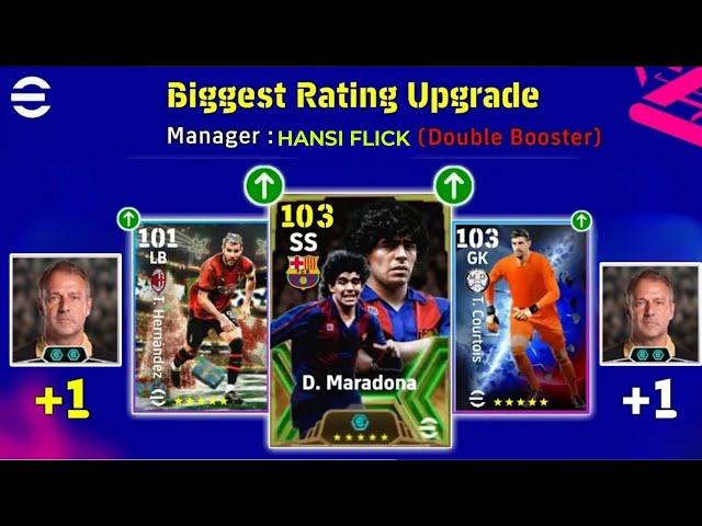 BIGGEST RATED UPGRADE WITH MANGER HANSI FIICK DOUBLE BOOSTER IN EFOOTBALL 2025 MOBILE