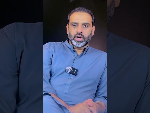 Jhelum Walon, Dhyan Rakhna #qaiserahmedraja #news