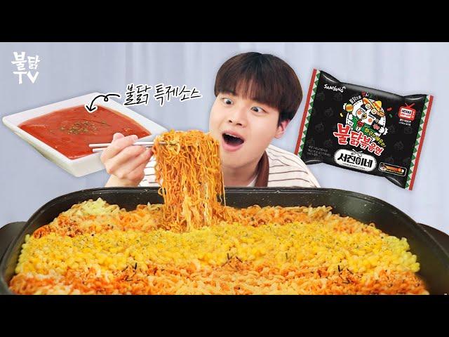 10 Packs of Buldak Ramen+Corn Cheese A Buldak Setup with tvN's "Seojin's" Recipe! [Buldak Time]