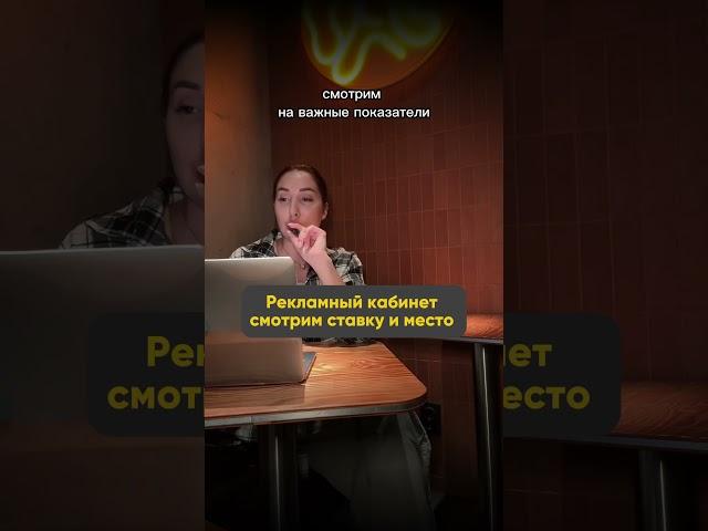 Менеджер WB, удаленная вакансия от 150.000 в месяц