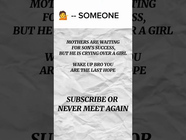 MINDSET AT PEAK MOTIVATIONAL QUOTES