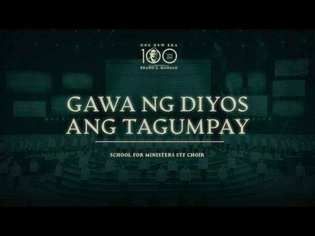 Gawa Ng Diyos Ang Tagumpay | One New Era Concert