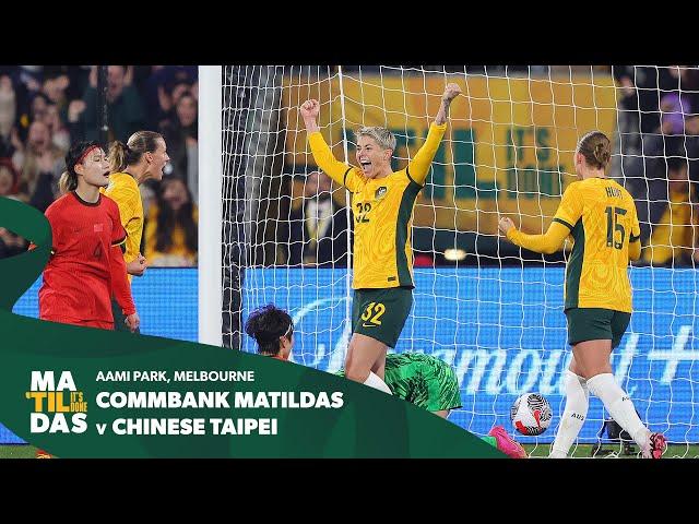 CommBank Matildas v Chinese Taipei | International Friendly #1