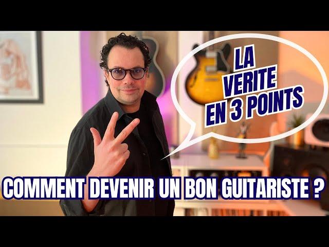 Les 3 SECRETS pour devenir un GUITARISTE EXCEPTIONNEL !