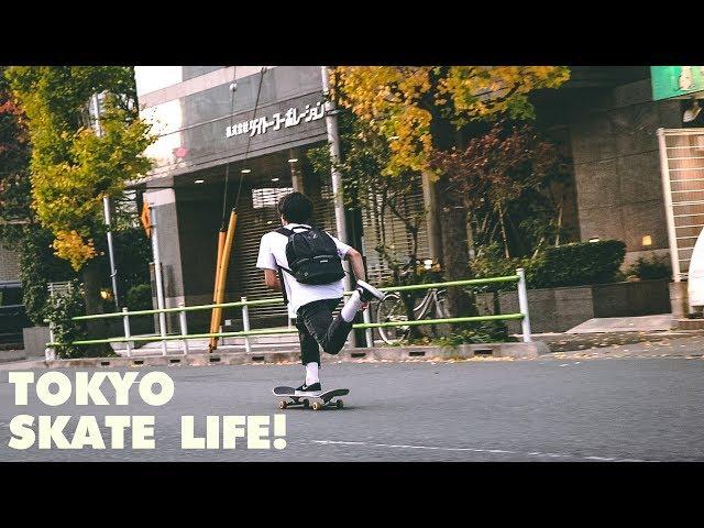 TOKYO SKATE LIFE