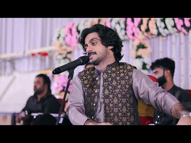 Gali Bewafaan di - Jadon Holi Jaiye Lenda Mera Naa || Basit Naeemi || Malik Hammad Wedding | Khewra