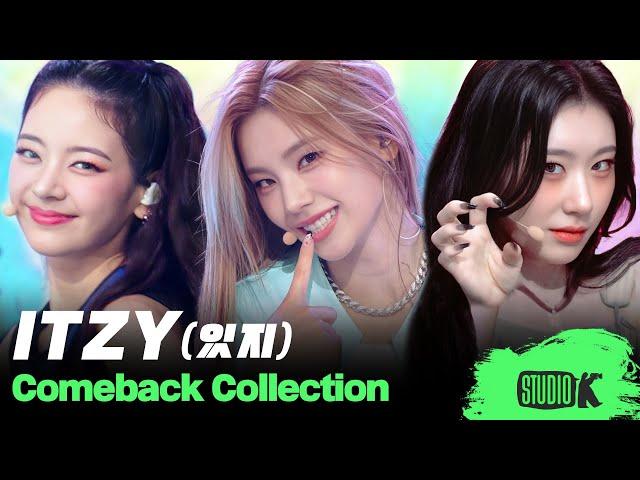 IT'z DIFFERENT '달라달라'부터 'UNTOUCHABLE'까지 있지 무대 몰아보기 | ITZY Stage Compilation