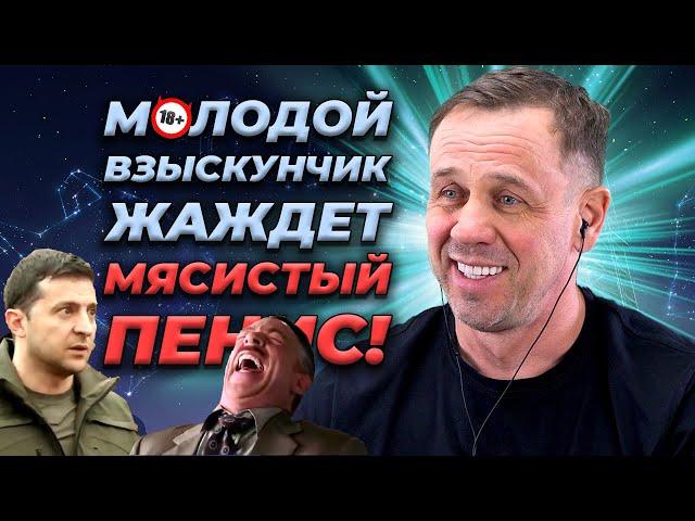 ПОШЛЫЕ МЫСЛИ ВЗЫСКАТЕЛЕЙ | БАНКРОТСТВО | Кузнецов | Аллиам