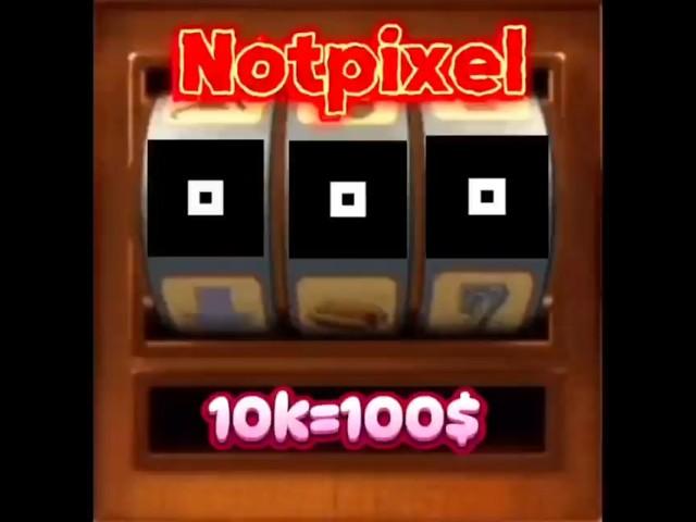 ‼️Успей получить not pixel осталось всего 10 дней #notpixel #moonbix #airdrop