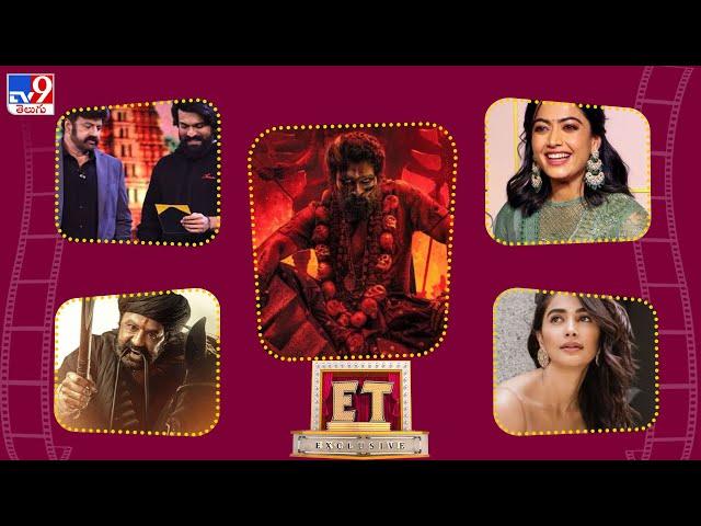 ET Exclusive | Tollywood 2 Bollywood Latest News | 06-01-2025 -TV9