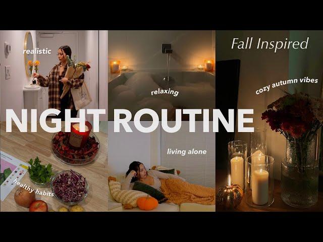 FALL NIGHT ROUTINE ️cozy autumn evening, self care motivation, healthy habits living alone 2023