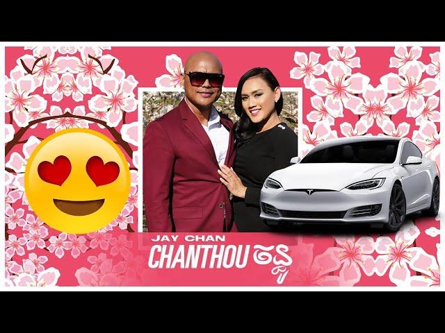 Jay Chan - ចន្ធូ Chanthou (Official MV)