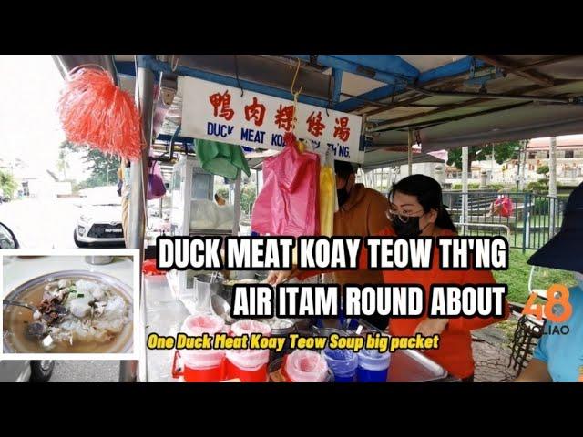 Koay Teow Thng Beside Air Itam Round About