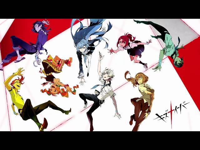 BOOM BOOM SATELLITES – LAY YOUR HANDS ON ME (Single) Kiznaiver OP