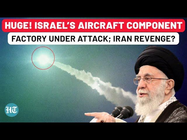 Iron Dome, Sirens Fail Again? Explosions Rock Israel’s North As Factory Hit By Drones |Iran Revenge?