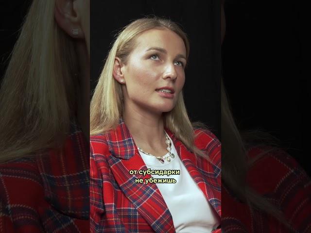 Право на банкротство: риски, долги, активы - законные способы не потерять все #бизнес #финансы
