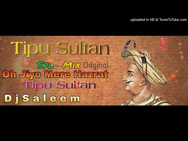 Original qawwali- Oh Jiyo Mere Hazrat Tipu Sultan, Moin Official