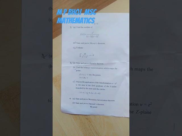 Complex analysis | MSC Mathematics. | 1 year paper | Mp bhoj | # jagrati upvanshi ️