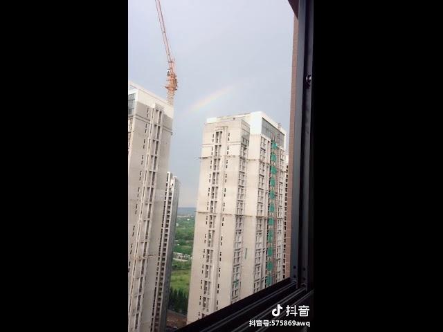 雨后彩虹