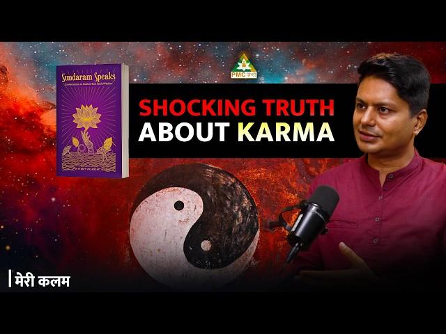 Karma, Soul Plan and its Effect (PART-1) | Hitesh Vashisht | Meri Kalam