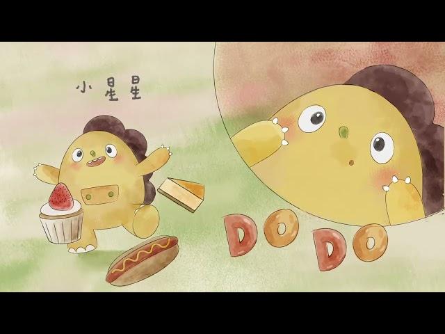 歡迎探索圈圈城堡！圈圈寶貝主題曲《DoReMi》帶小朋友發揮想像力，一起構築音樂宇宙！