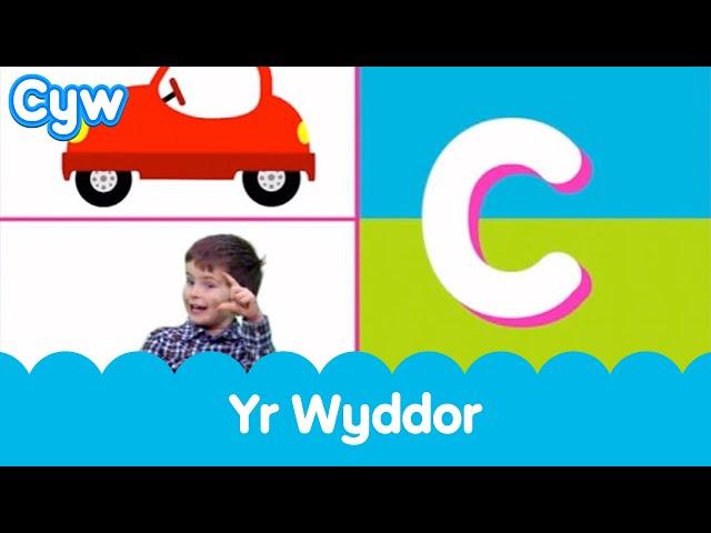 Cân Yr Wyddor  | The Welsh Alphabet Song