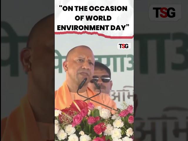 #watch |CM Yogi Adityanath Promotes PM Modi’s Tree Planting Campaign #viral #shorts