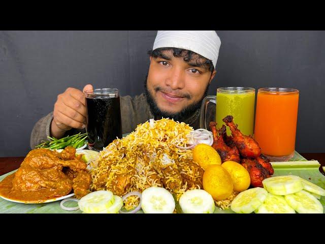 ASMR EATING SPICY CHICKEN BIRYANI,CHICKEN CURRY, CHICKEN LEG PIECE