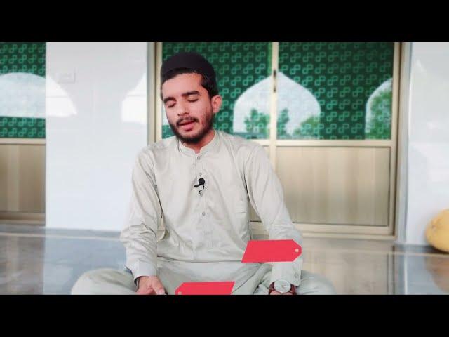 Beautiful Recitation Of Surah Rehman By Qari Usman Qazi ️️