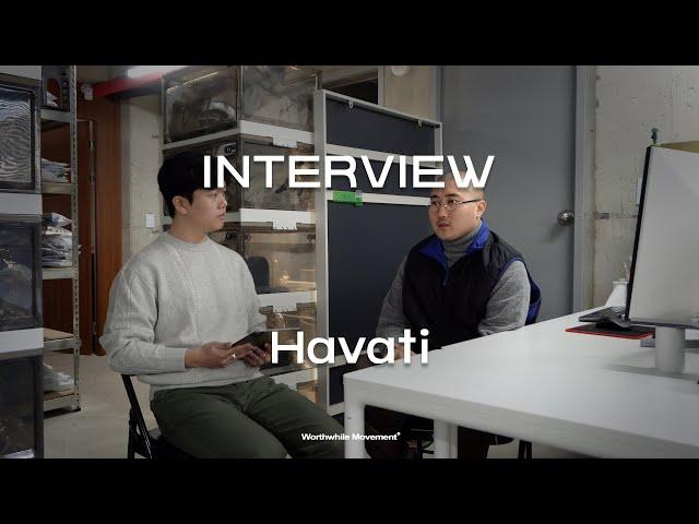 Interview: 고객과의 새로운 접점을 위한 노력, 하바티(Havati)