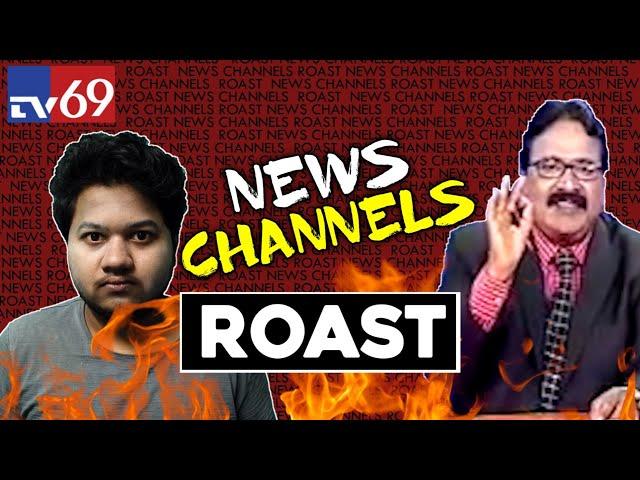 Telugu News Channels Roast  | Mouli Talks