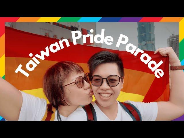 Taiwan vs. Canada Pride Parades: The BIGGEST Difference Revealed! 台灣 vs 加拿大同志遊行: 最大的不同公開！(中文字幕)