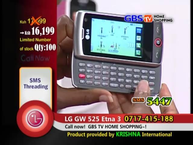 LG GW525