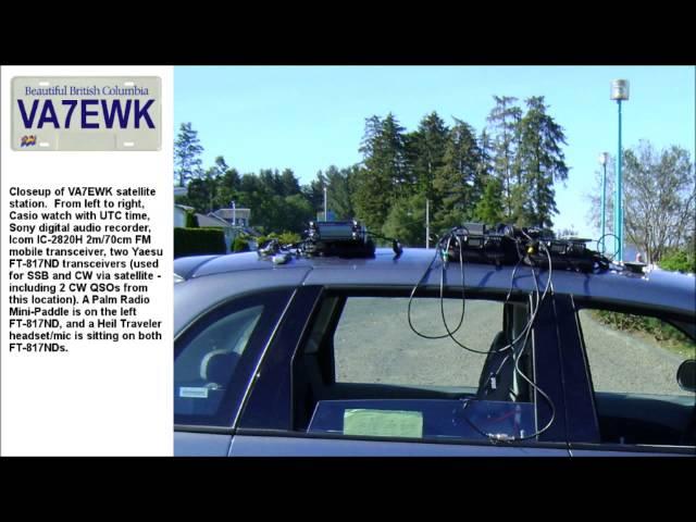 VA7EWK working AO-27 from Port Hardy BC (CO60gr) - 5 July 2010 at 2026 UTC