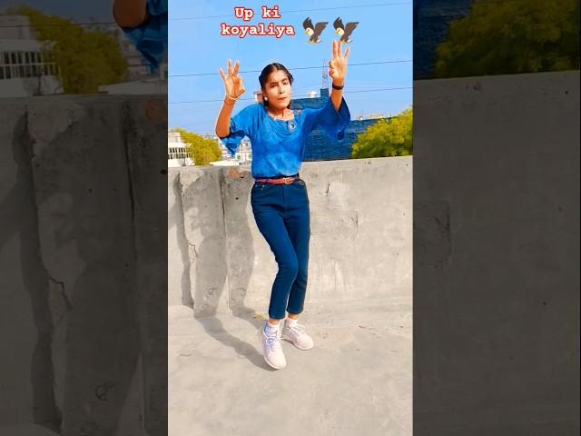 Official Video | Tohar Mithi Mithi Boliya || Vinay Vikash || Gauri Rajput || Prabhakar Pandey#shorts