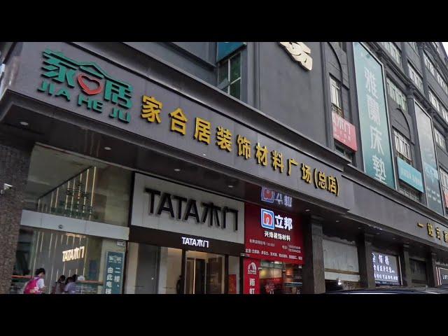 ［深圳篇］相隔年半再去深圳田貝家合居 全部店舖都開返晒啦⋯⋯！（建築材料、瓷磚、浴室、廚房、家居用品、燈飾集中地）