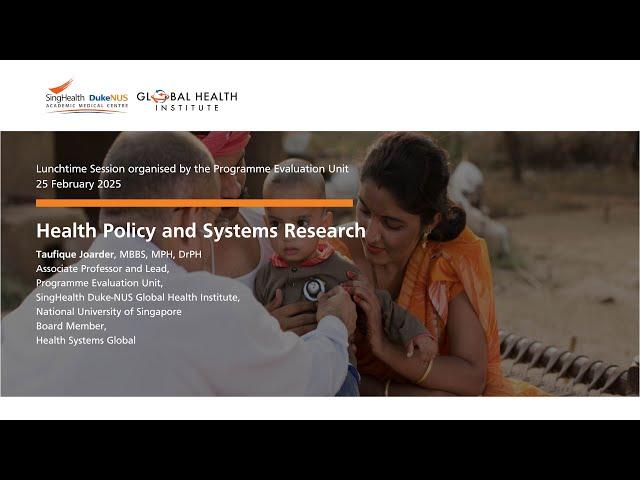 What is Health Policy and Systems Research?