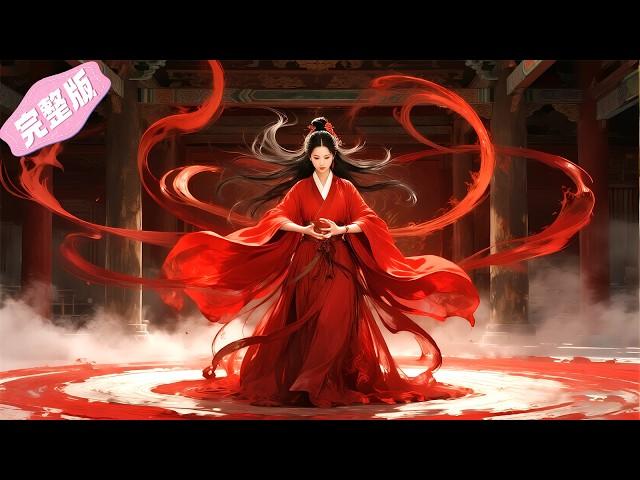 Reborn 3 years before my family's massacre by a concubine's false accusations, I'll make her pay!