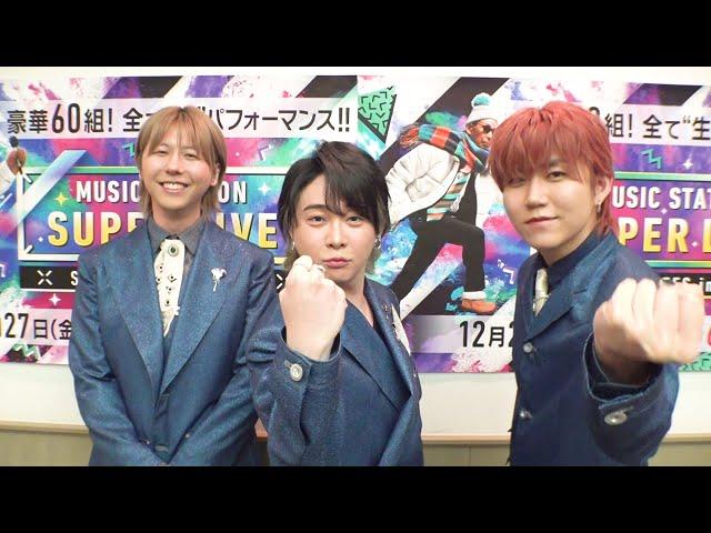 Mrs. GREEN APPLEがメンバーに謝りつつ わちゃわちゃ【Mステ】